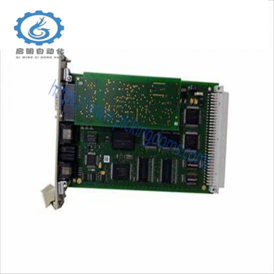 HIMA Z7116