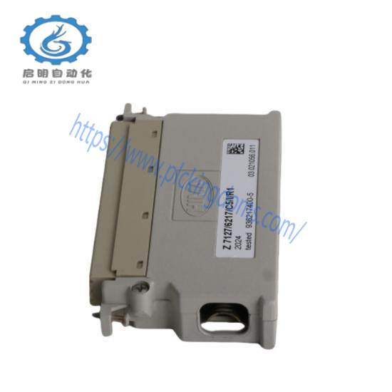 Hima Z7127  Himatrix Z 7127 Analog input Module