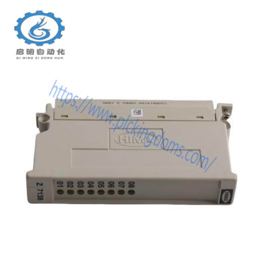 Hima Z7138  Himatrix Z7138 Cable Plug