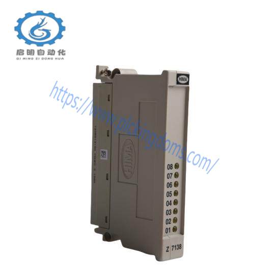 Hima Z7138  Himatrix Z7138 Cable Plug