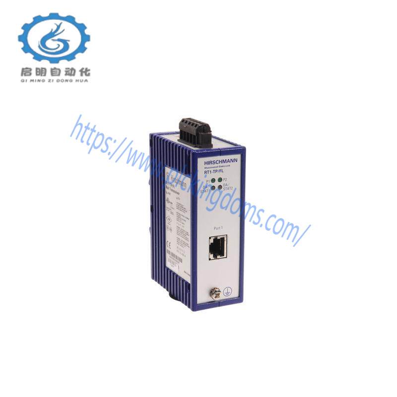 HIRSCHMANN 05704-A-0144 MEDIA CONVERTER