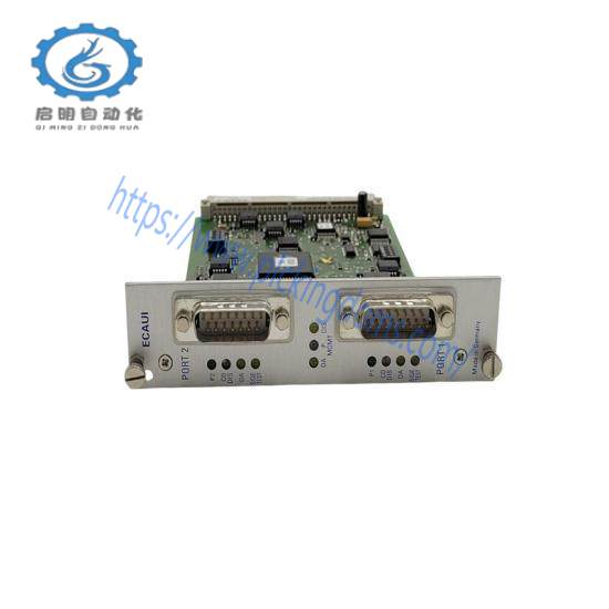 HIRSCHMANN ECAUI Twin Transceiver Interface Module