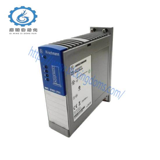 Hirschmann MM3-2FXS2/2TX1 Media Module
