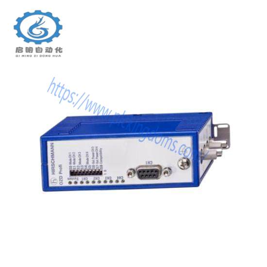 Hirschmann OZDPROFI12MG12 Fiberoptic Profibus Module