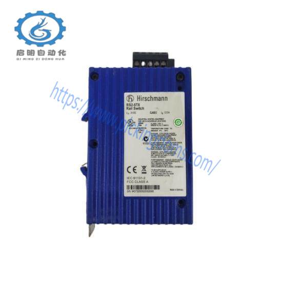 Hirschmann RS2-5TX Ethernet Switch