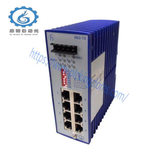 Hirschmann RS2-TX Port Ethernet Rail Switch