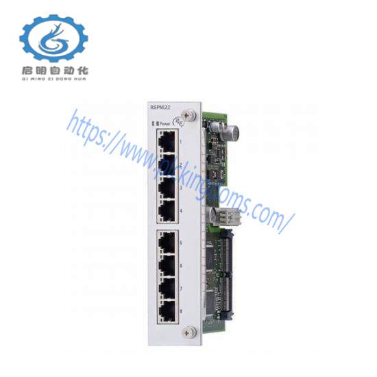 Hirschmann RS20-0800M2T1SDAE Rail Switch