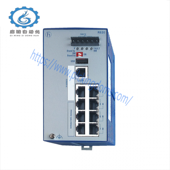 HIRSCHMANN RS20 Industrial Ethernet Switch