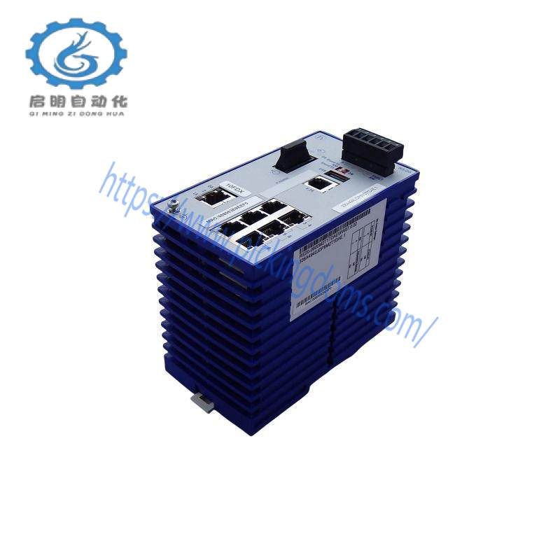HIRSCHMANN RS20 Rail Switch