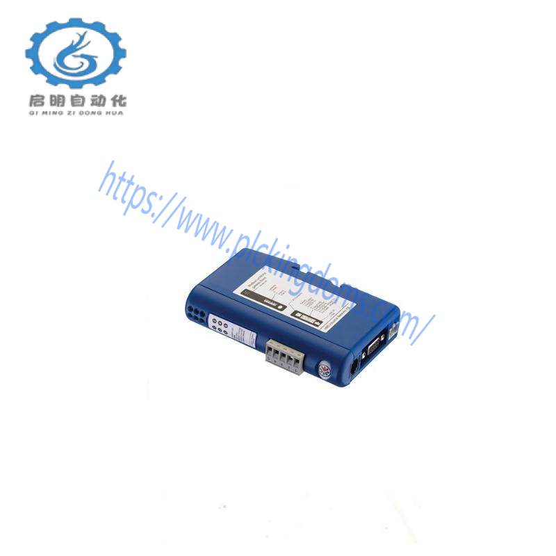 HMS ABC-PDP AB7000-C COMMUNICATOR