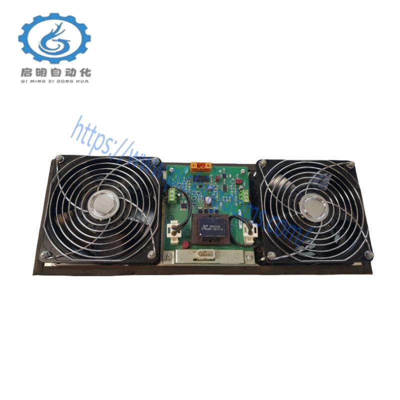HOEYWELL 51306386-250 Cabinet Fan Assembly With Alarm