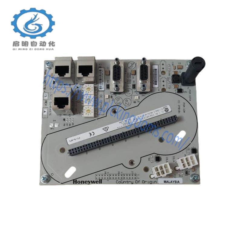 HOEYWELL DC-TPOX01 pulse module