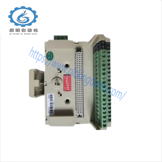 HOLLiAS FM131A Main Control Unit