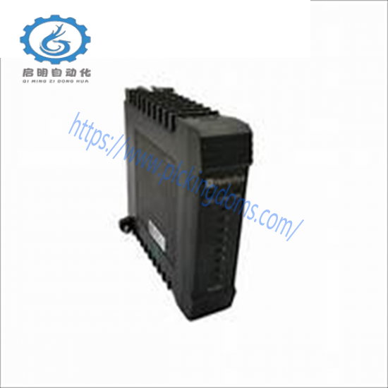 HOLLiAS FM802 Main Controller Module