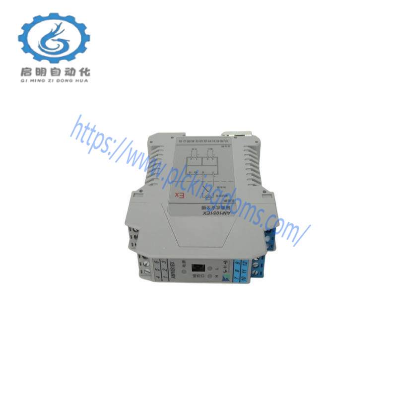 Hollysys AM1051EX Isolated Barrier