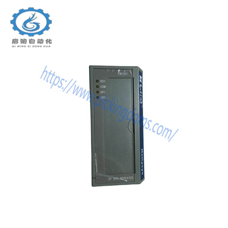 Hollysys FM1201 Profibus-DP BUS REPEATER