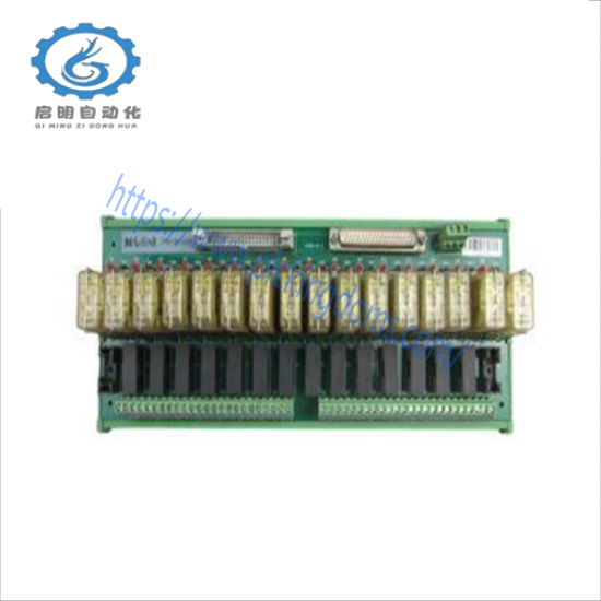 HOLLYSYS FM138ACR Relay Module