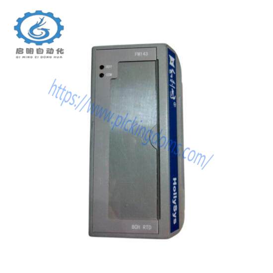 HOLLYSYS FM143 Distributed Control System Module