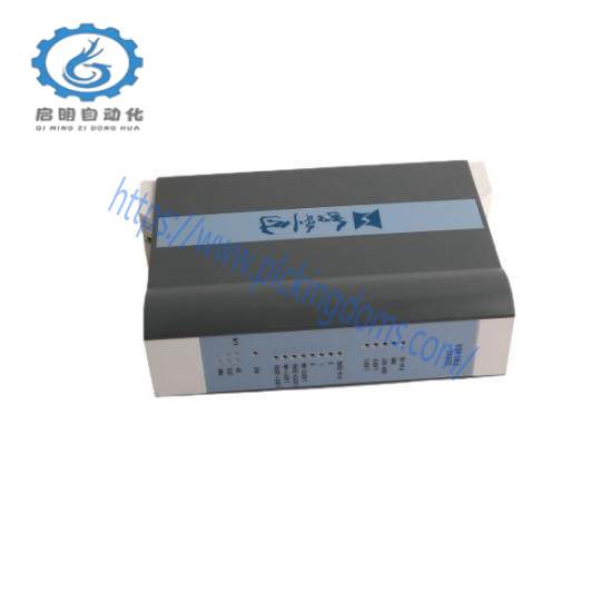 HOLLYSYS FM146A/HSFN196 Modular