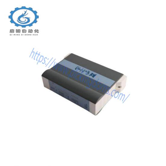 Hollysys FM146A Servo Unit