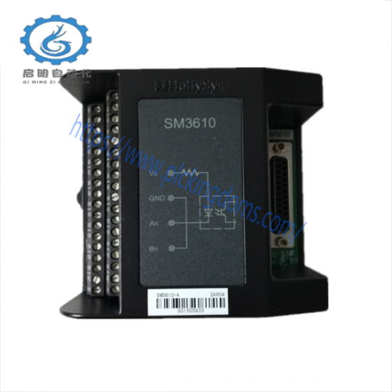 HOLLYSYS FM161D-48 switch input module