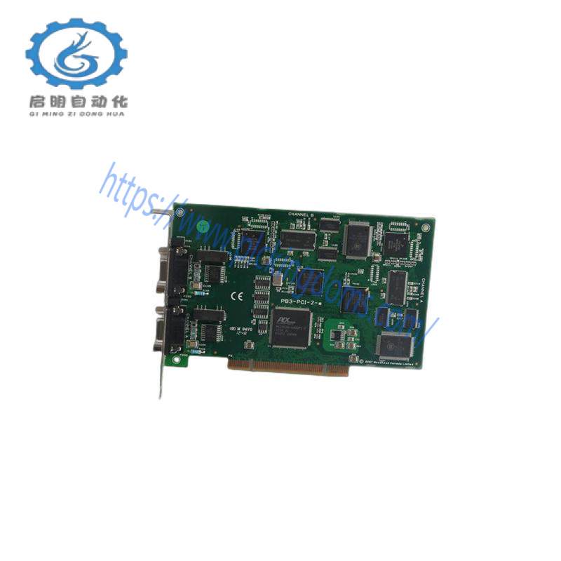 Hollysys FM161D Digital Input Module