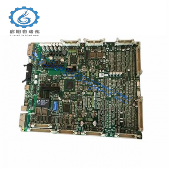 HOLLYSYS FM171 Digital Output Module
