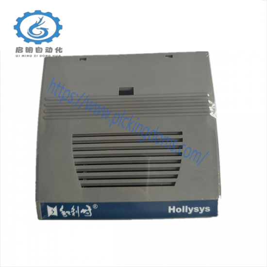 HOLLYSYS FM171B plc output module