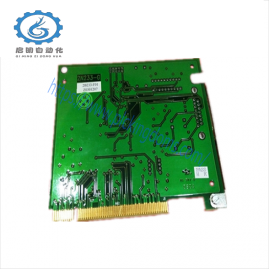 HOLLYSYS FM803 Relay Module