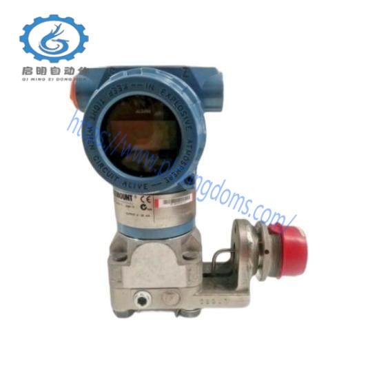 Hollysys FM131-E New