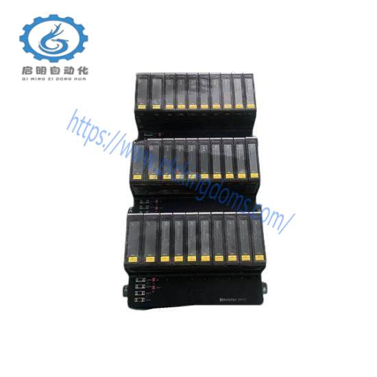 HOLLYSYS SM130 DCS Module
