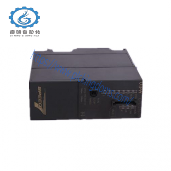 HOLLYSYS SM202 Main DPU Module
