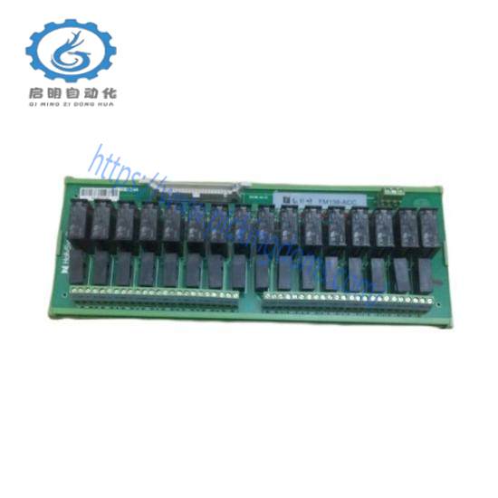 HOLLYSYS SM3480 series module