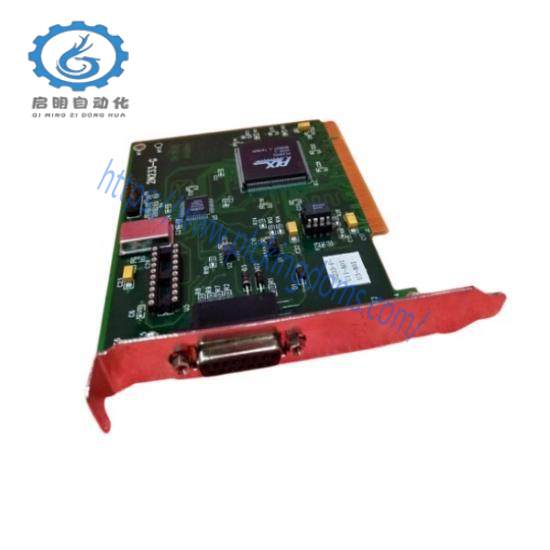 HOLLYSYS SM3510 Analog output terminal module