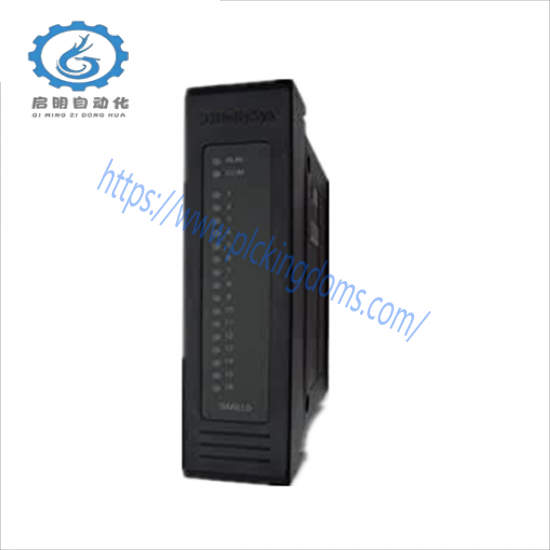 HOLLYSYS SM610 6 channel DI module
