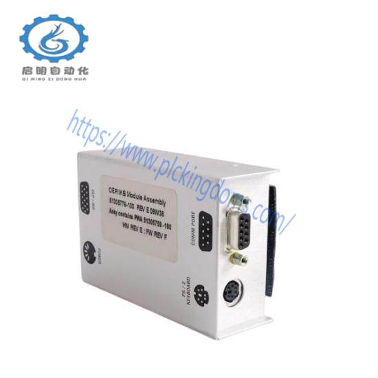 Honeywell51305776-100/51305759-100 DCS Module