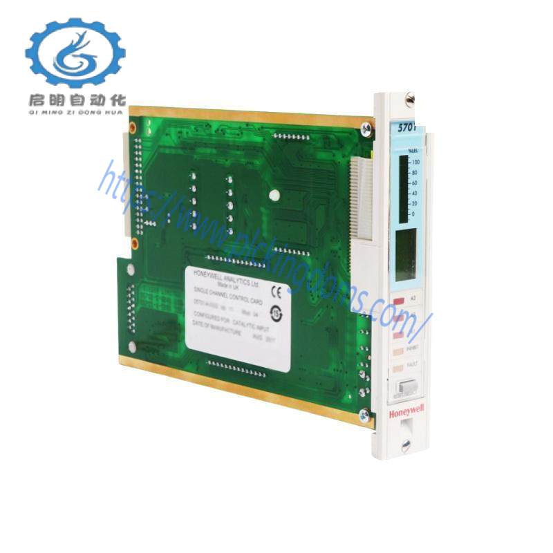 Honeywell 05701-A-0328 Analytics Relay Card