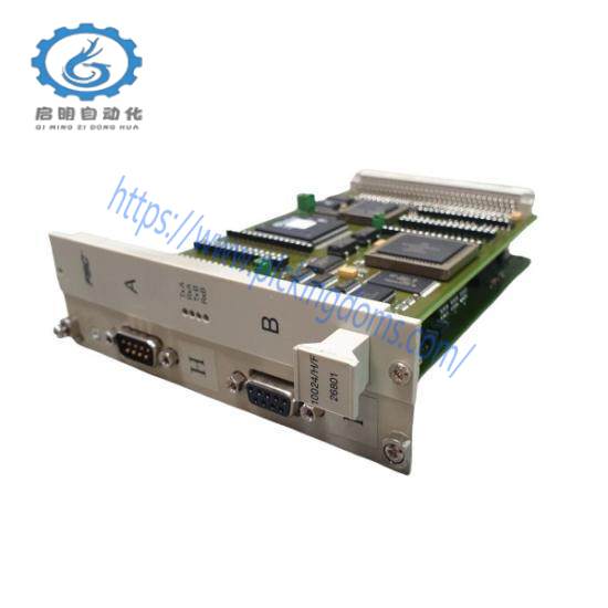 Honeywell 10024/H/F  Enhanced Communication Module