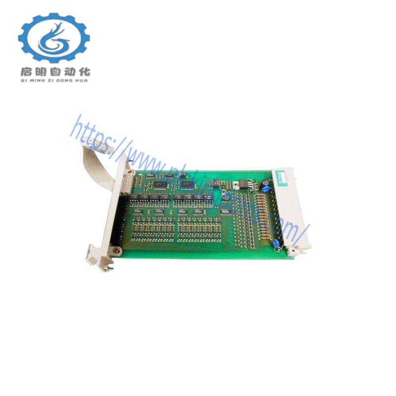 HONEYWELL 10209/2/1 DIGITAL OUTPUT MODULE