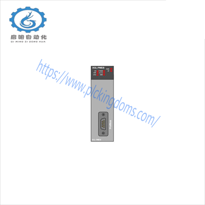HONEYWELL 2MLL-PMEA Communications Adapter