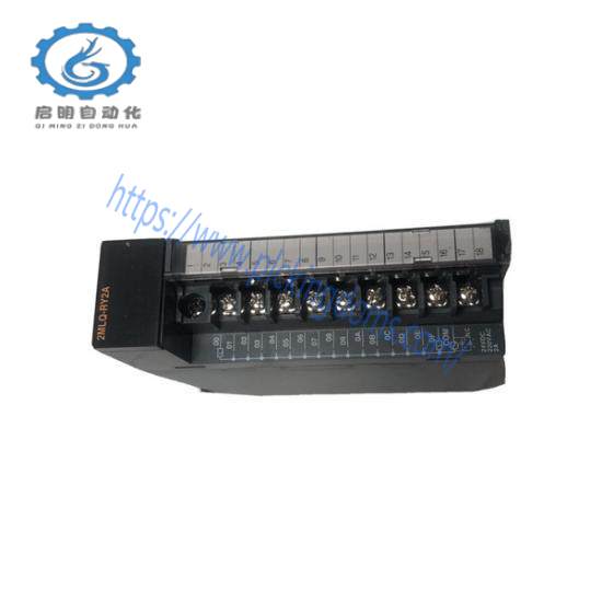 HONEYWELL 2MLQ-RY2A Relay Output Module
