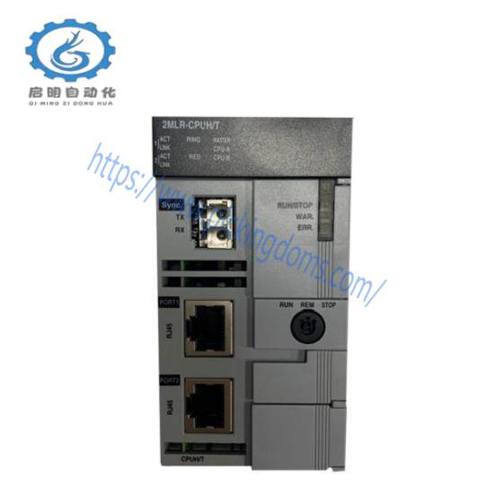 Honeywell 2MLR-CPUH/T plc module