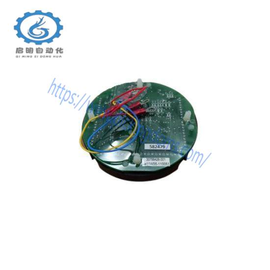 Honeywell 30756428-001 SLIDE TRAY ASSY-CRP