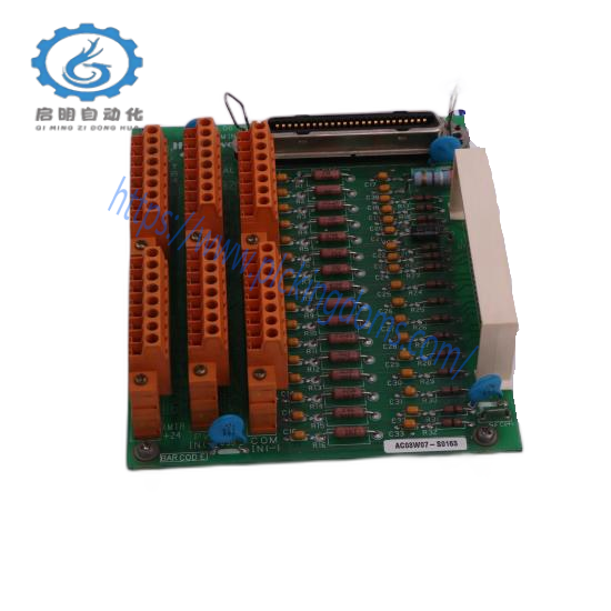 Honeywell 38001847-100