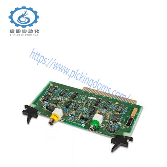 Honeywell 51107403-100 Input Output Address Board