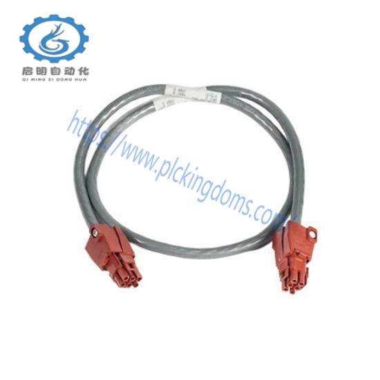 Honeywell 51109516-300 CABLE, FAN 8FT