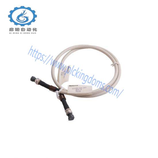 Honeywell 51195153-001 UCN DROP CABLE
