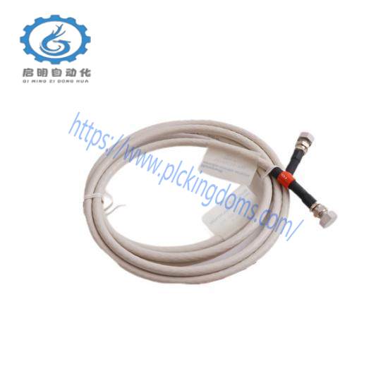 HONEYWELL 51195153-902 DROP CABLE