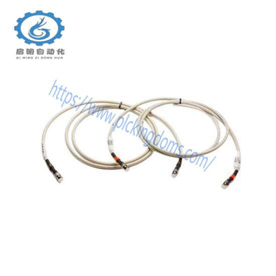 Honeywell 51195153-903/MU-NKD903 DROP CABLE SET 3.5M RG6
