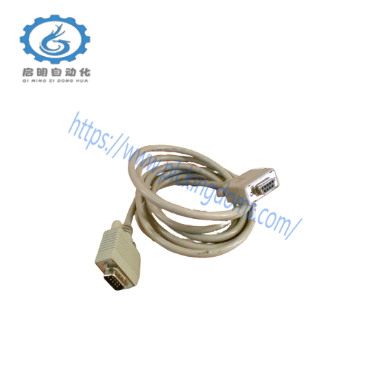 Honeywell 51196990-500 Cable